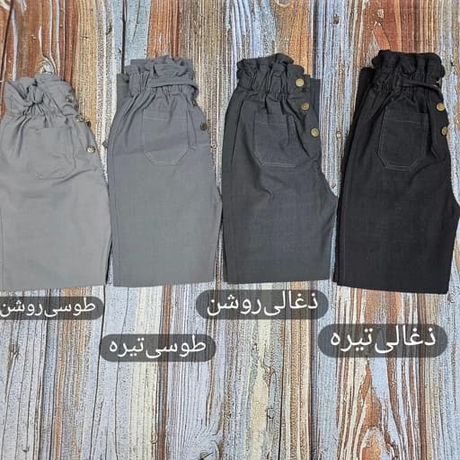 شلوار مام فیت کتان کش بنگال سایز بندی 40 تا 50 رنگبندی مشکی و رنگبندی — تصویر ۶