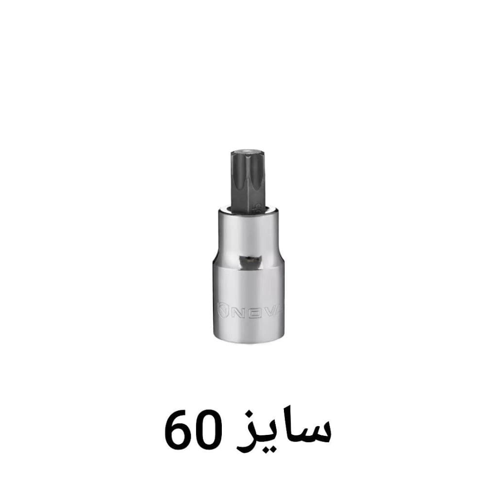 بکس تکی آلنی ستاره ای 1/2 درایو سایز 60T نووا NOVA مدل 7660