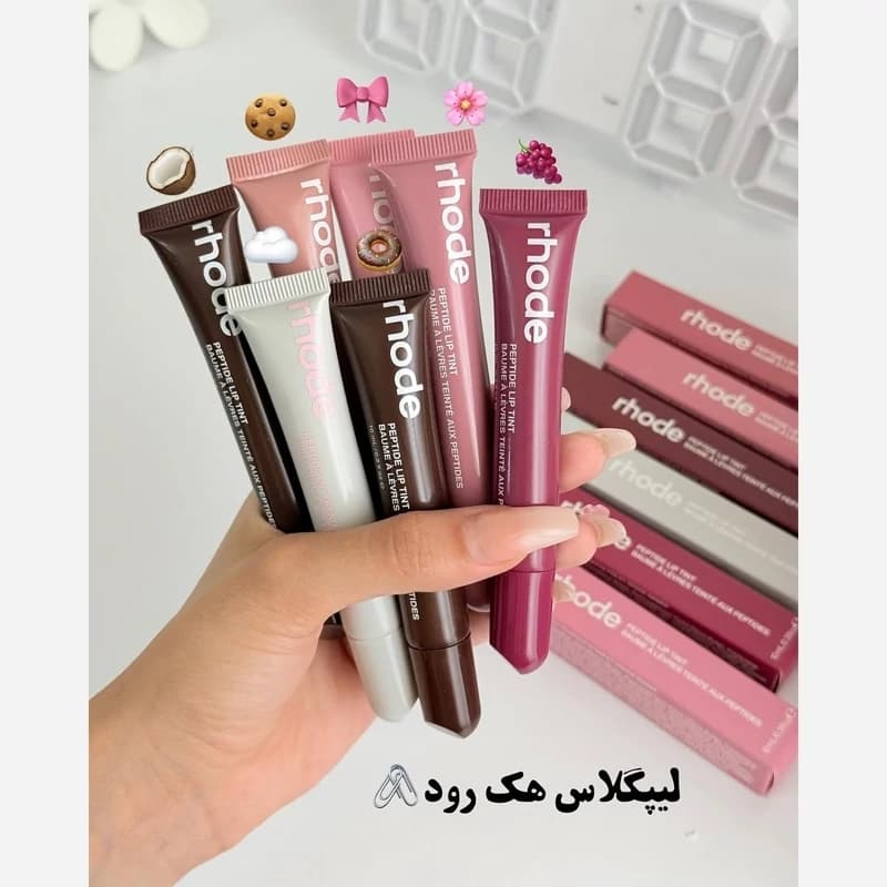 لیپ گلاس هم رود rhode — تصویر ۴