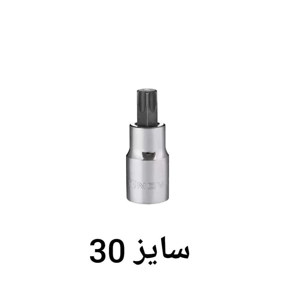 بکس تکی آلنی ستاره ای 1/2 درایو سایز 30T نووا NOVA مدل 7630