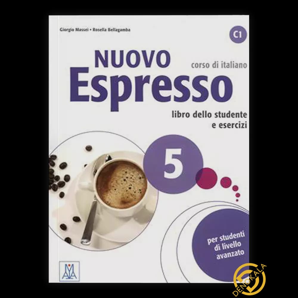 کتاب Nuovo Espresso 5