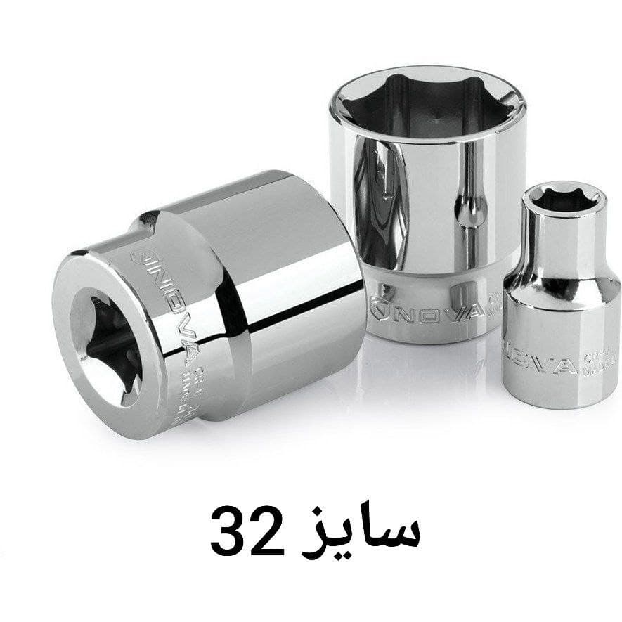 بکس تکی کوتاه 1/2 درایوشش پر سایز 32 میلیمتر نووا NOVA مدل 7132