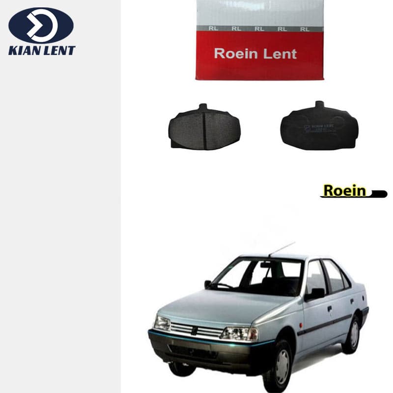لنت ترمز جلو روآ برند رویین(ROEIN)