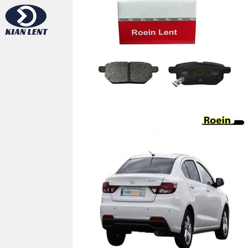 لنت ترمز عقب شاهین برند رویین(ROEIN)