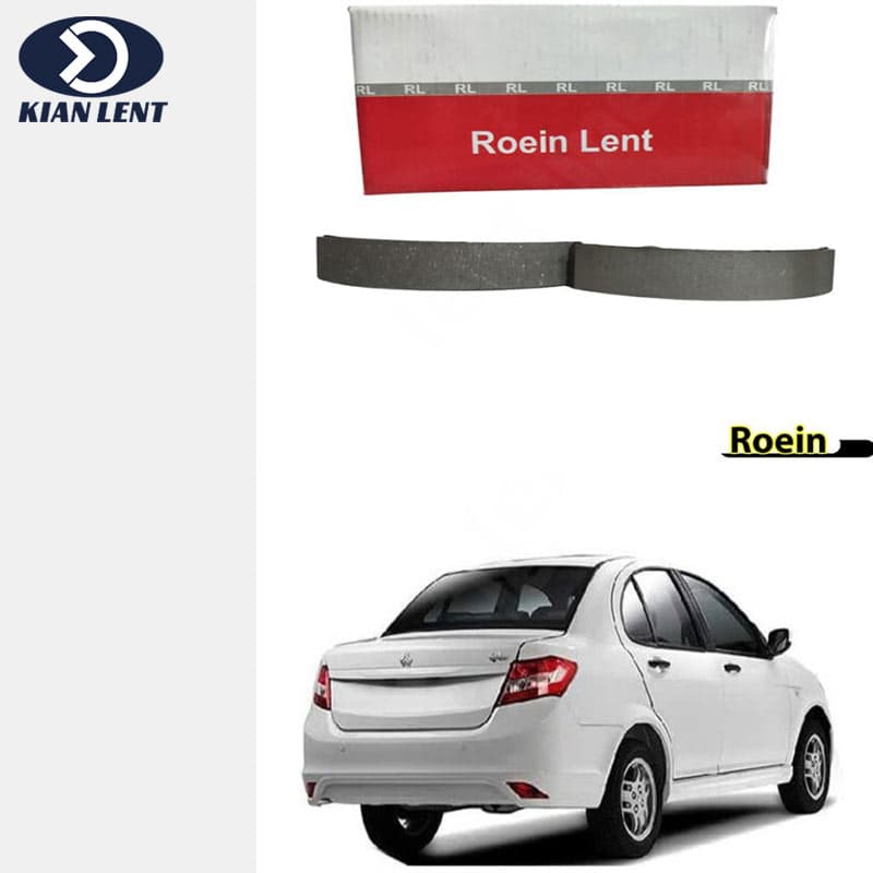 لنت ترمز عقب ساینا برند رویین(ROEIN)