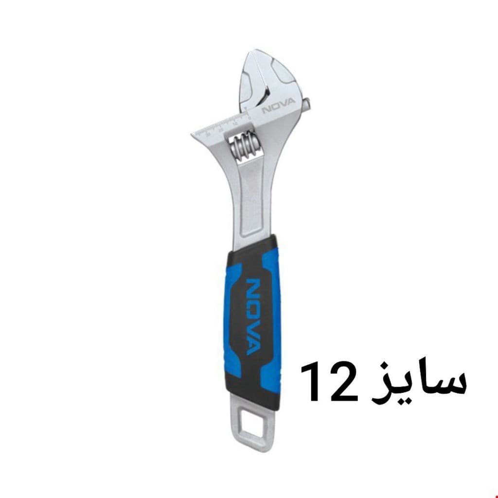 آچار فرانسه روکش داره سایز 12 300MM نووا NOVA مدل 3054