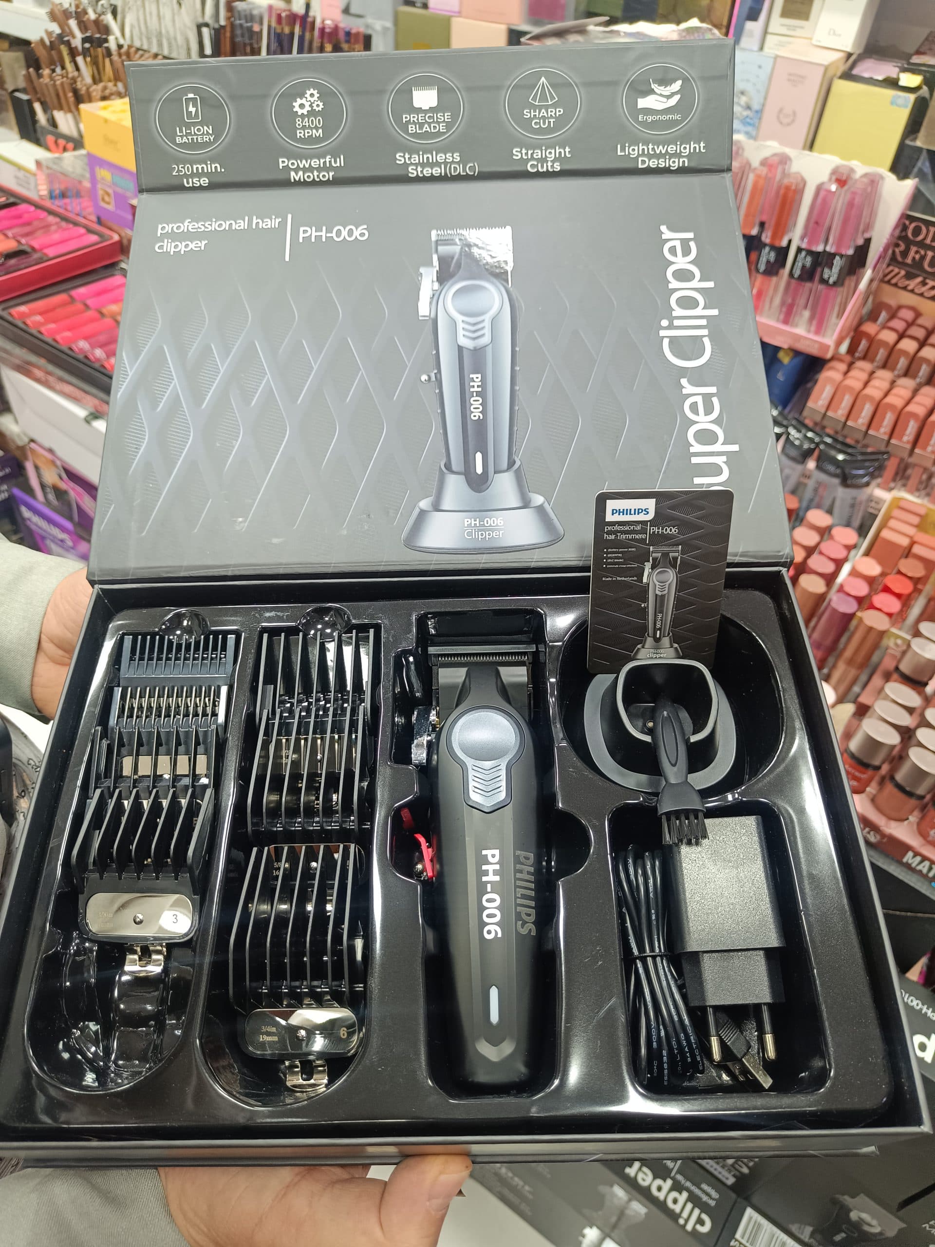 ماشین اصلاح کلیپر حرفه‌ای فیلیپس مدل PH-006 کامیار مارکت