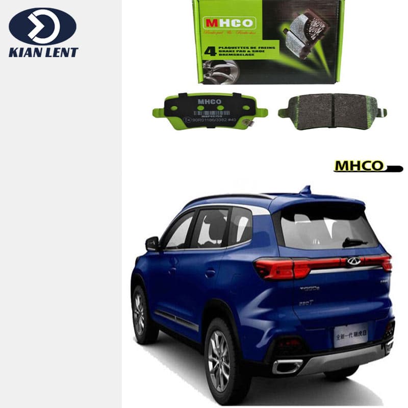 لنت ترمز عقب چری تیگو 8 معمولی برند MHCO