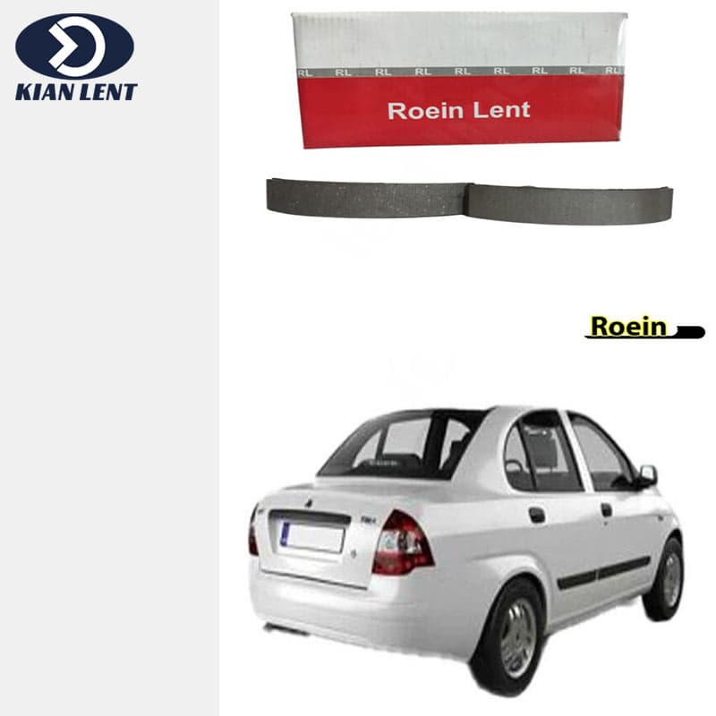 لنت ترمز عقب تیبا برند رویین(ROEIN)