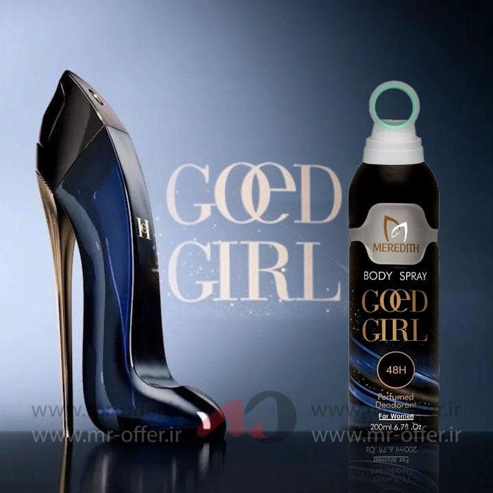 اسپری خوشبو کننده بدن مردیت مدل Good Girl حجم 200 میلی لیتر — تصویر ۲