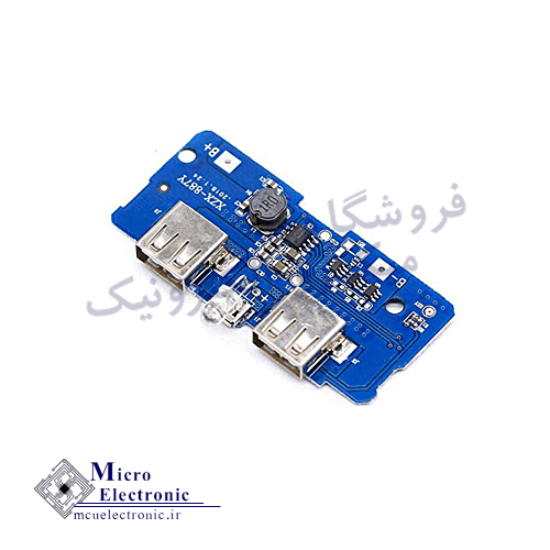 ماژول پاور بانک دو خروجی 2Aمدل JX-887Y — تصویر ۶