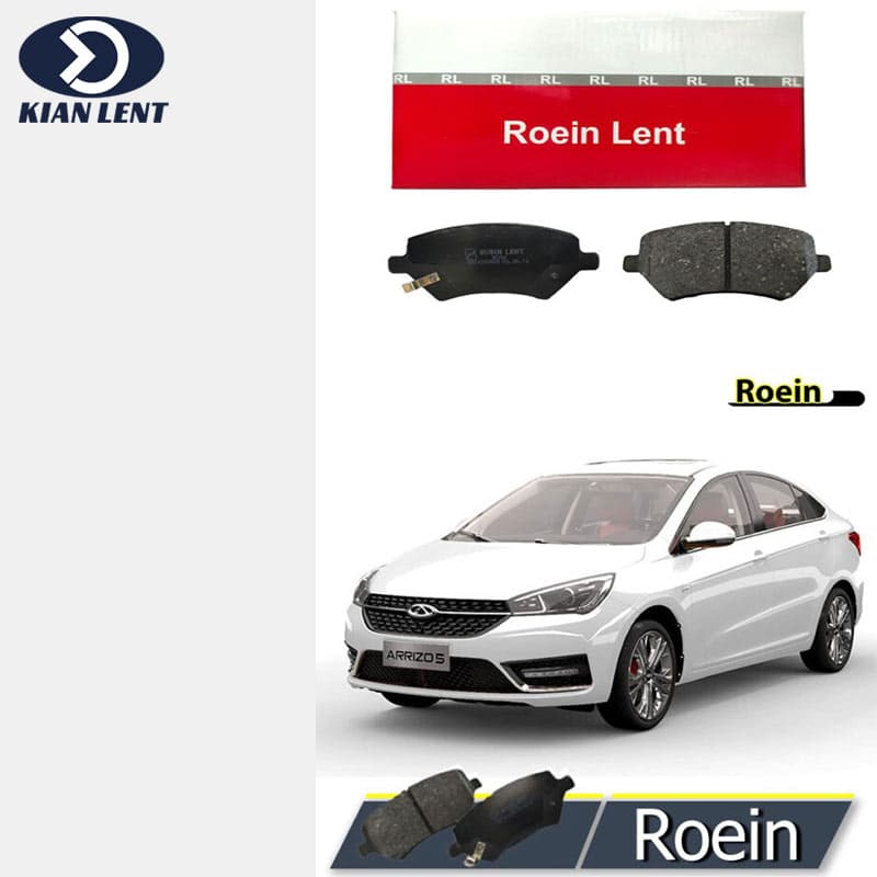لنت ترمز جلو آریزو 5 برند رویین(ROEIN)