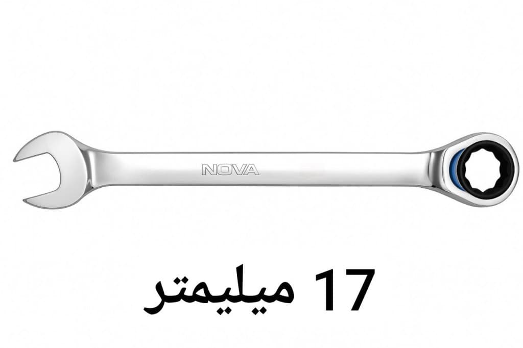 آچار یک سر جغجغه سایز 17 میلیمتر نووا NOVA مدل 9417