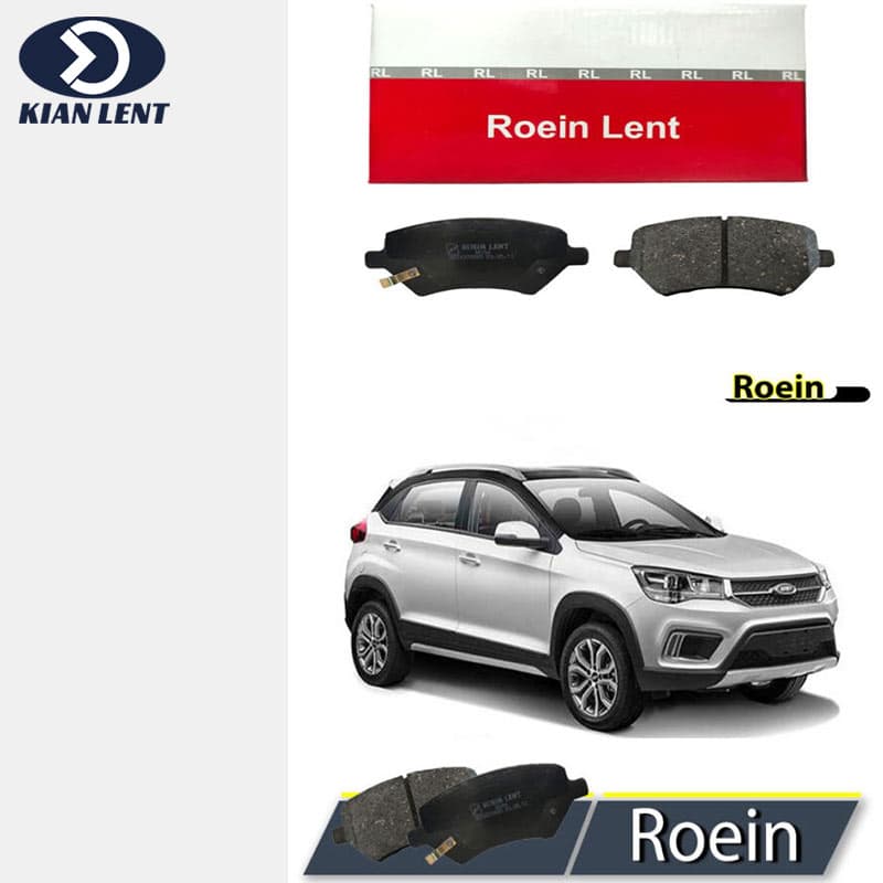 لنت ترمز جلو MVM X22 برند رویین(ROEIN)