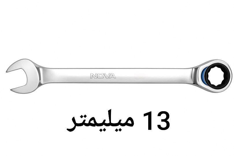 آچار یک سر جغجغه سایز 13 میلیمتر نووا NOVA مدل 9413