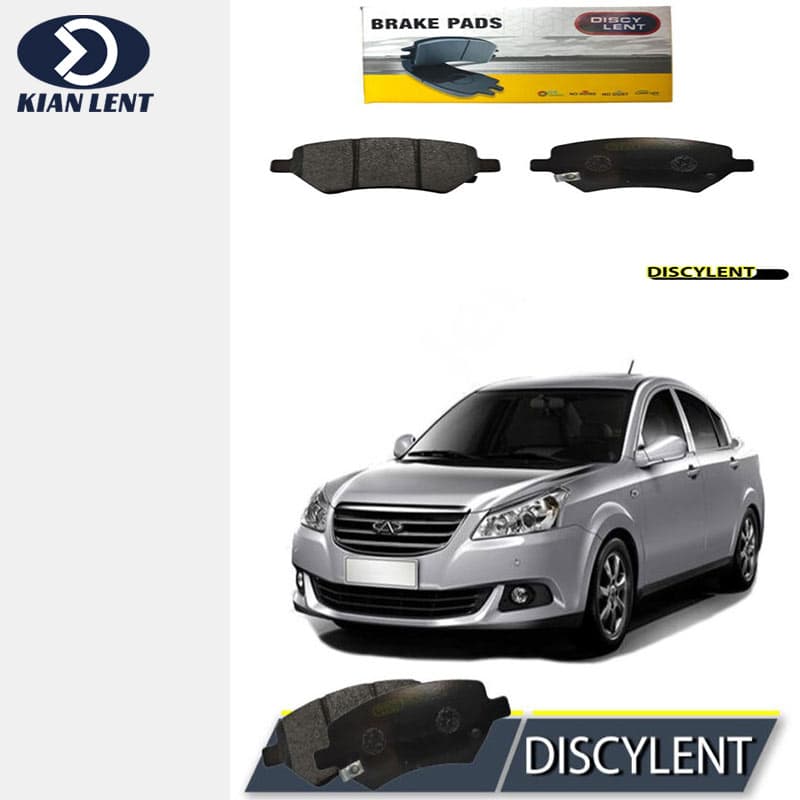 لنت ترمز جلو MVM 550 برند دیسکی لنت(DISKYLENT)