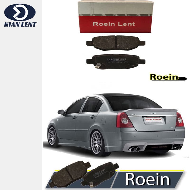 لنت ترمز عقب MVM 530 برند رویین(ROEIN)