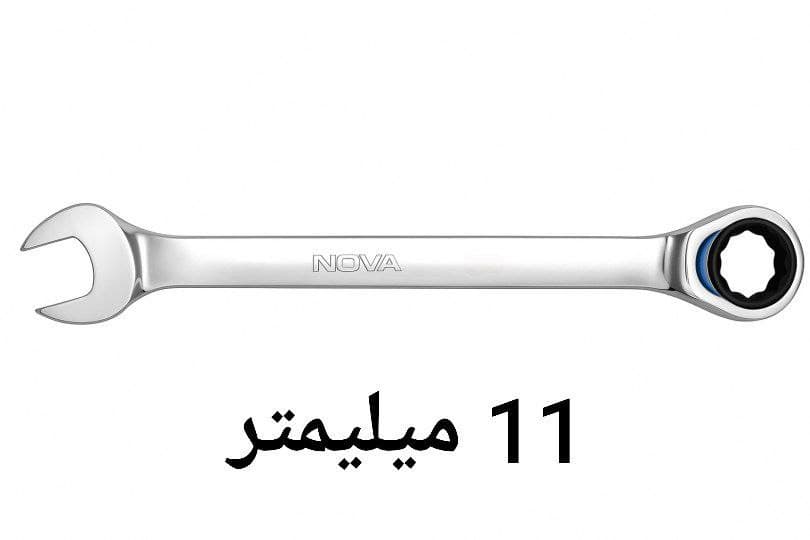 آچار یک سر جغجغه سایز 11 میلیمتر نووا NOVA مدل 9411