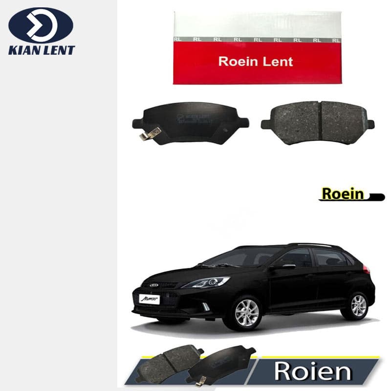 لنت ترمز جلو MVM 315 برند رویین(ROEIN)