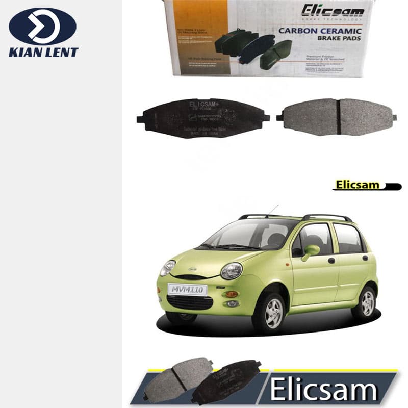 لنت ترمز جلو MVM 110برند ELICSAM