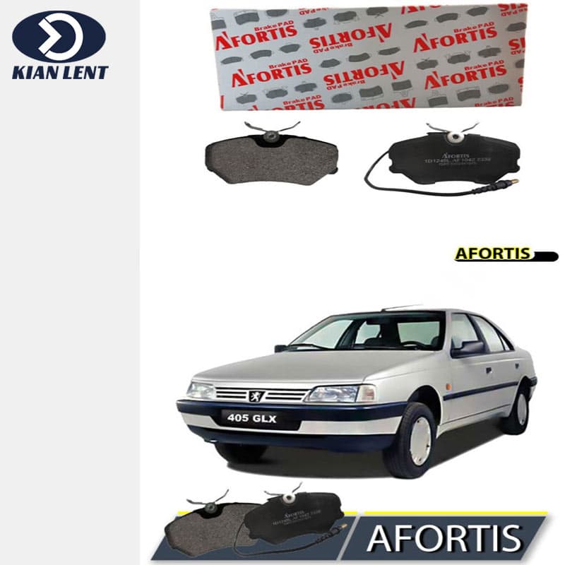 لنت ترمز جلو پژو 405 برند آفورتیس(AFORTIS)