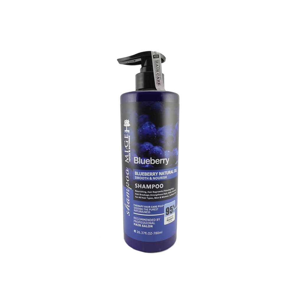 شامپو بون سولفات بلوبری آبرسان میگ Shampoo Blueberry smooth & Nourish Mige