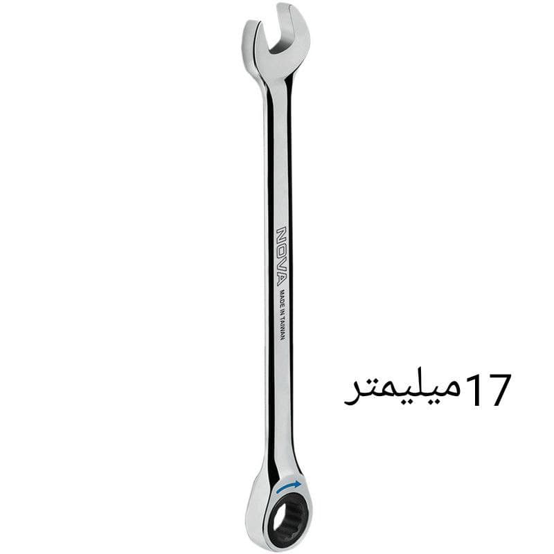 آچار یک سر جغجغه سایز 17 میلیمتر نووا NOVA مدل 1317