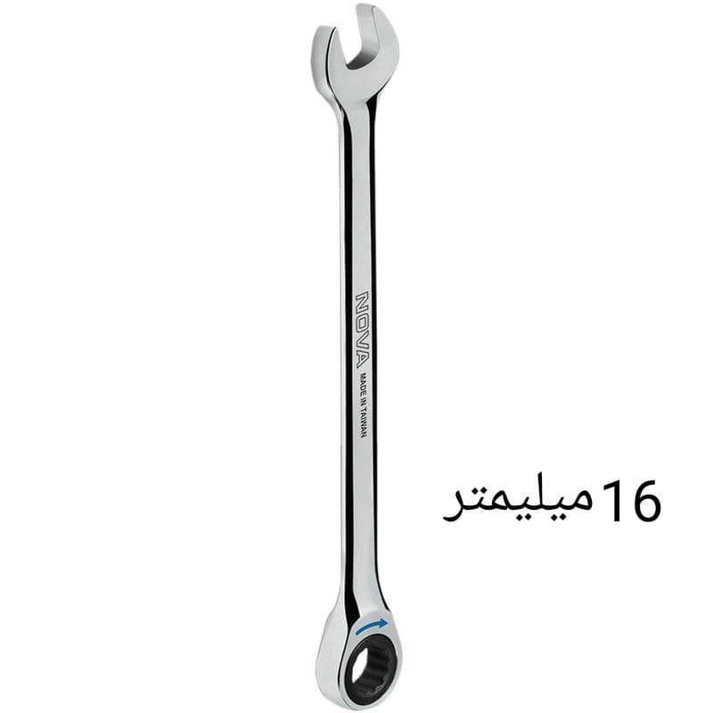 آچار یک سر جغجغه سایز 16 میلیمتر نووا NOVA مدل 1316