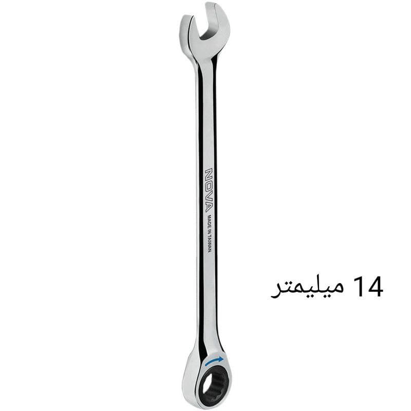 آچار یک سر جغجغه سایز 14 میلیمتر نووا NOVA مدل 1314