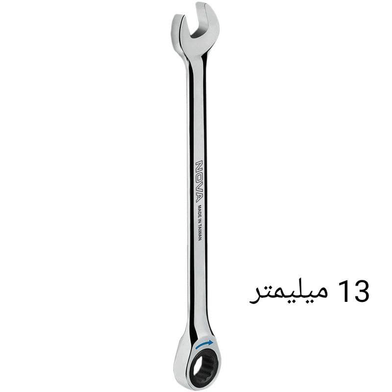 آچار یک سر جغجغه سایز 13 میلیمتر نووا NOVA مدل 1313