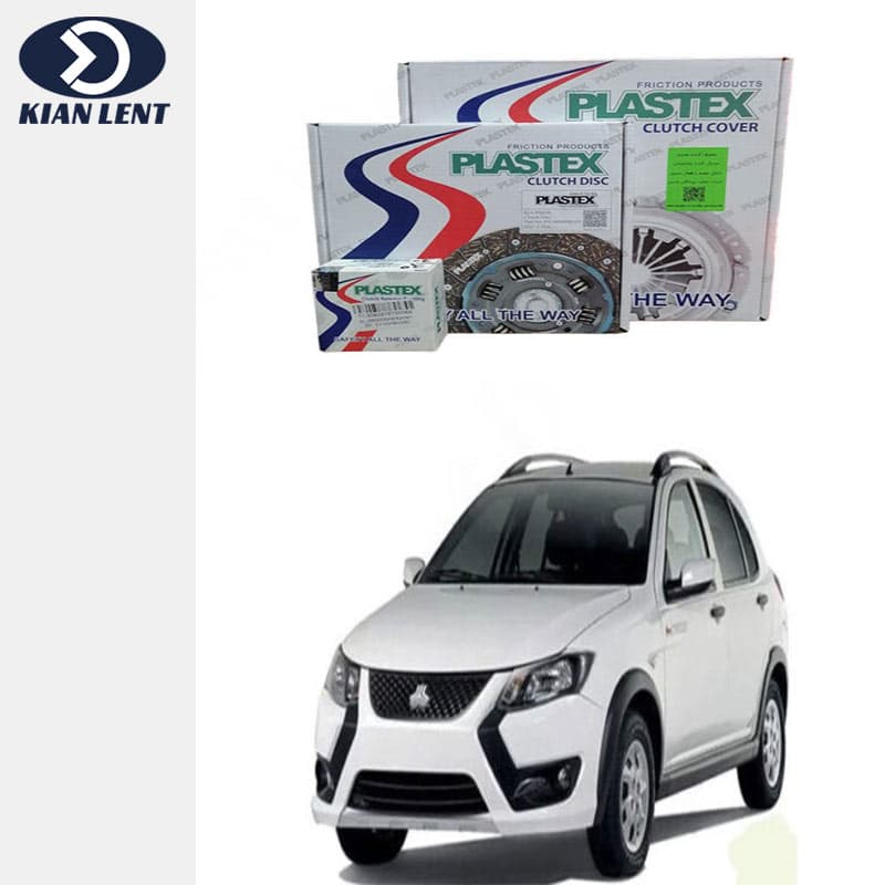 دیسک و صفحه کلاچ کوییک مدل ترکیبی برند پلاستکس(plastex)