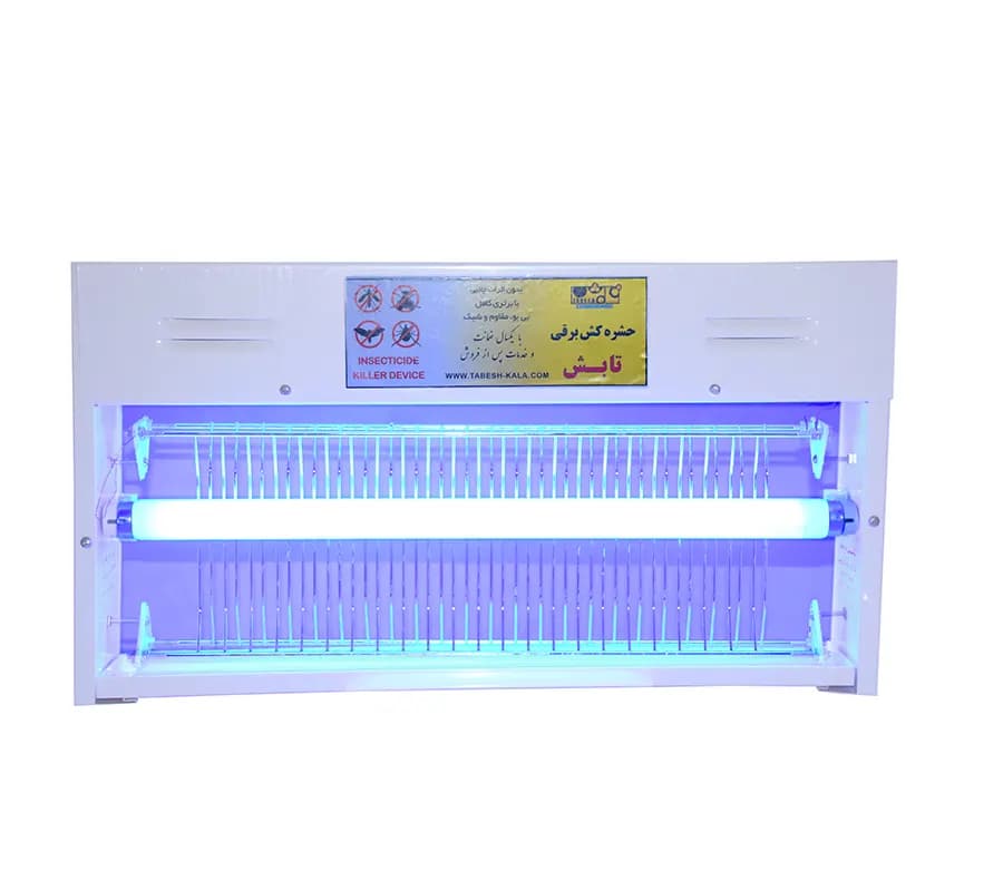 حشره کش برقی ارزان (صنعتی - خانگی) تابش کالا با یک لامپ (UV)