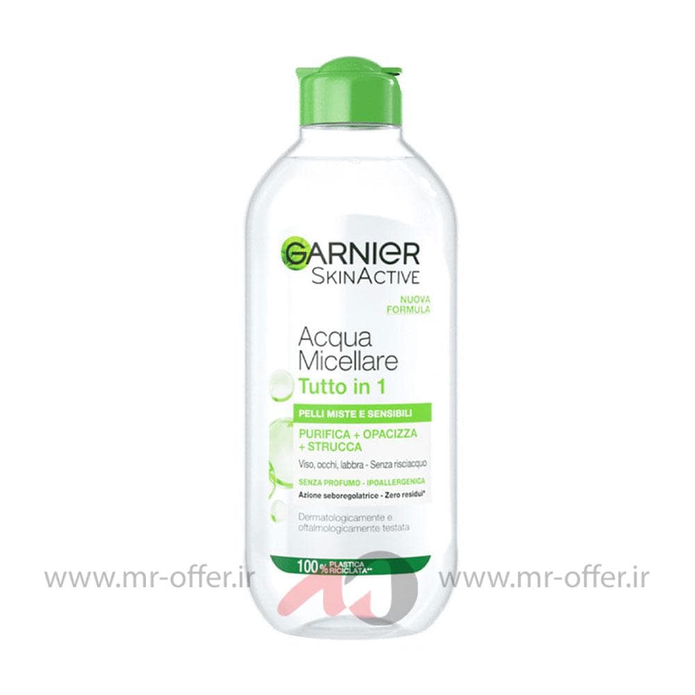 محلول میسلار واتر گارنیر مدل acqua حجم 400 میلی لیتر