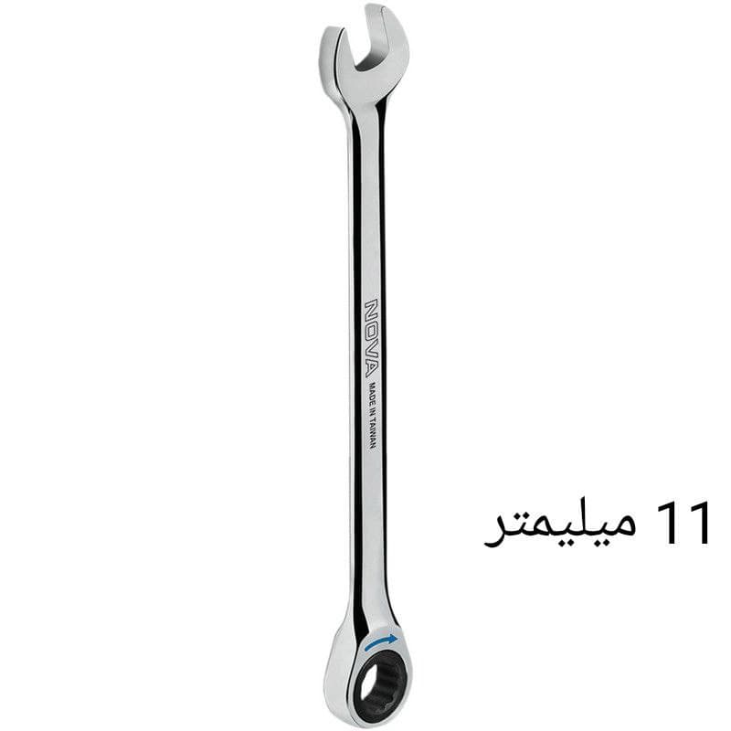 آچار یک سر جغجغه سایز 11 میلیمتر نووا NOVA مدل 1311