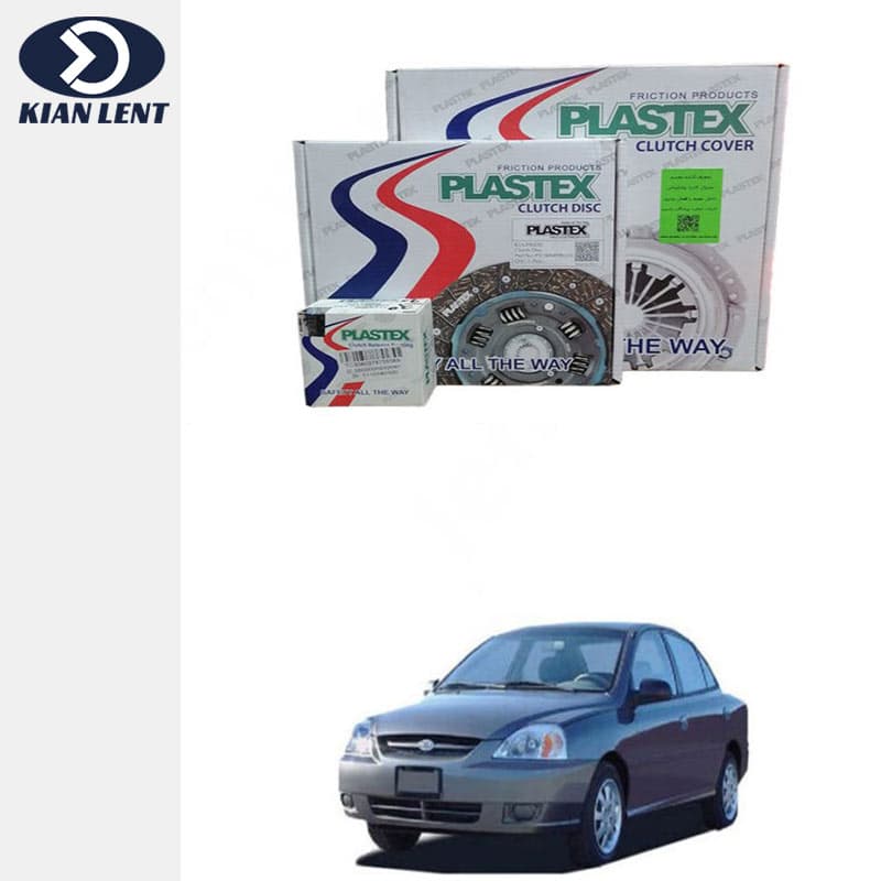 دیسک و صفحه کلاچ ریو مدل 200 برند پلاستکس(plastex)