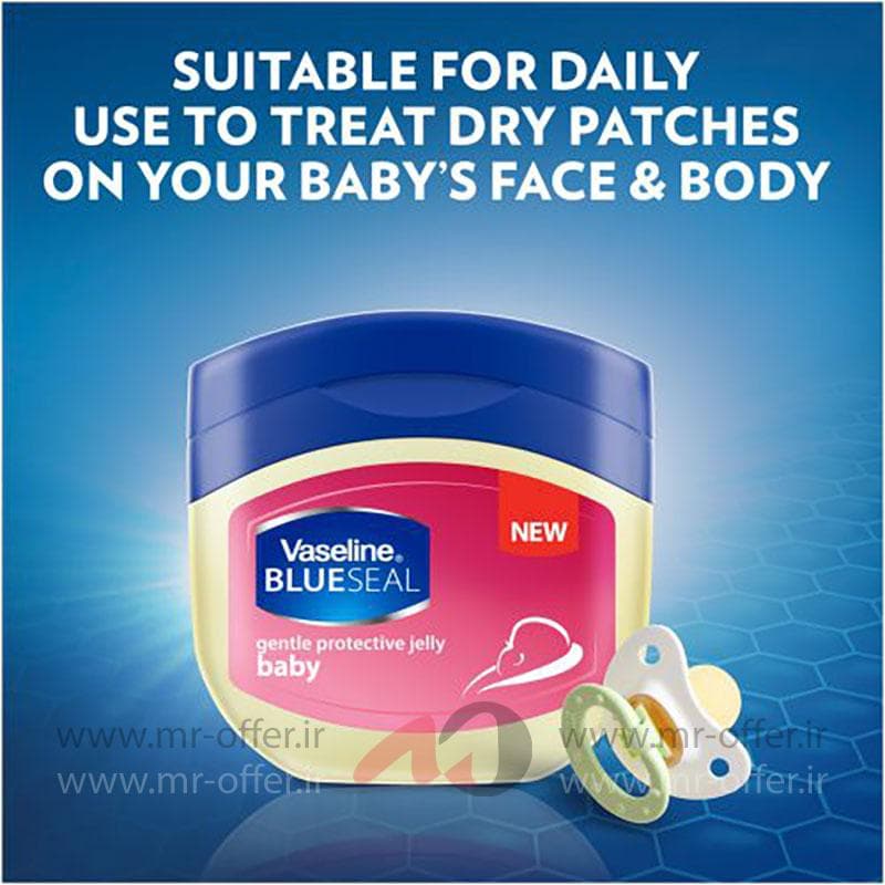 ژل مرطوب کننده وازلین مدل baby حجم 50 میلی لیتر — تصویر ۵