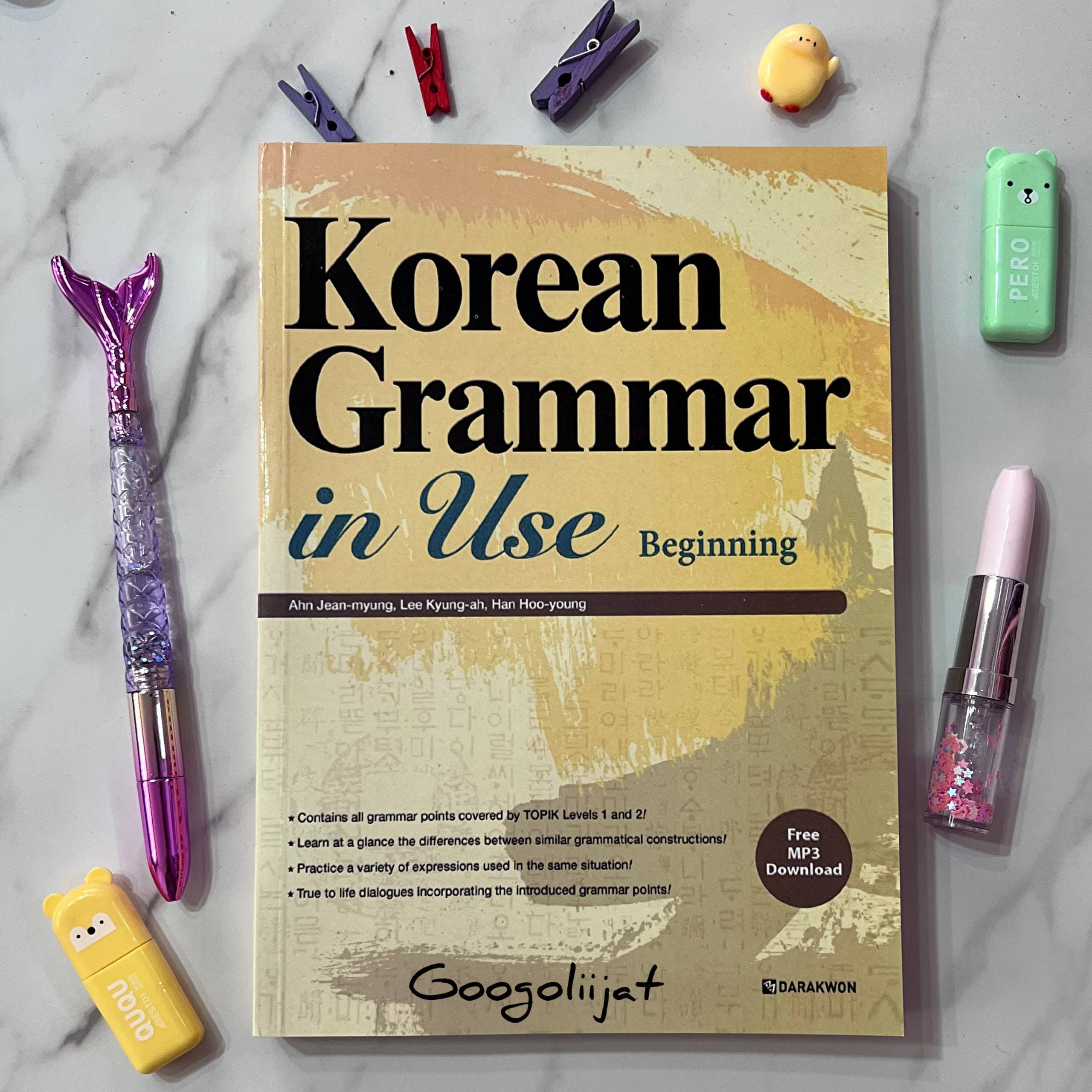 کتاب Korean Grammar in Use Beginning اثر Ahn Jean Myung