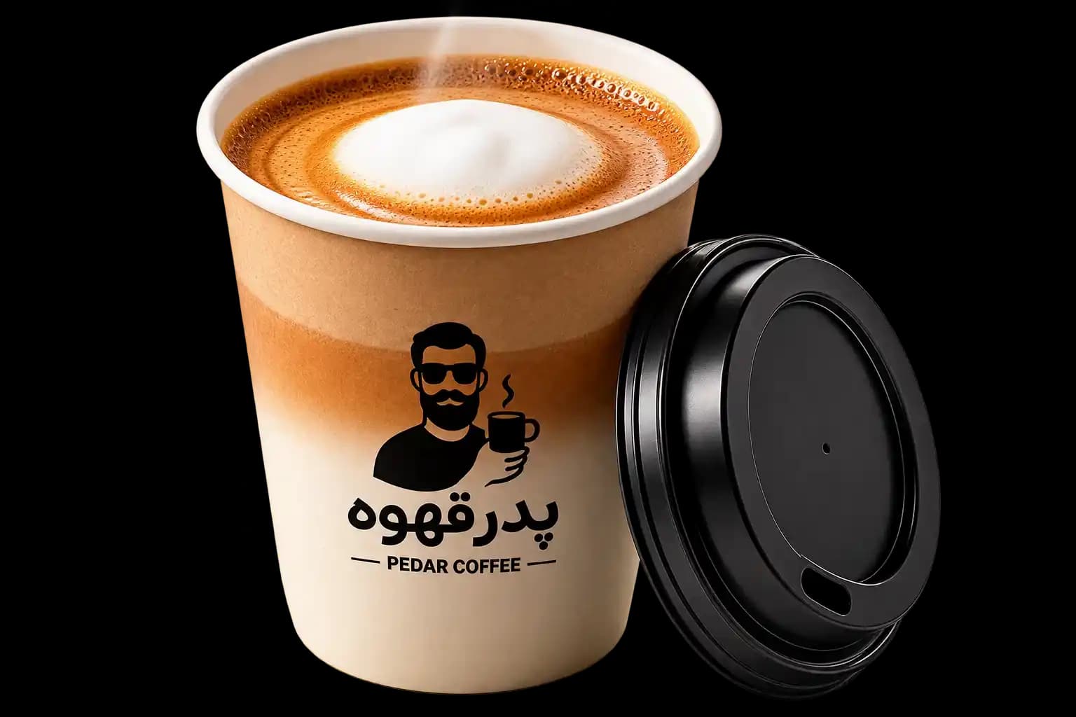 اسپرسو ماکیاتو