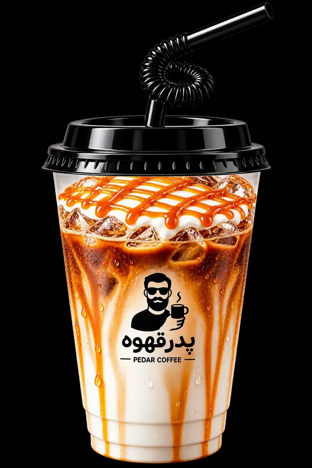 آیس کارامل ماکیاتو