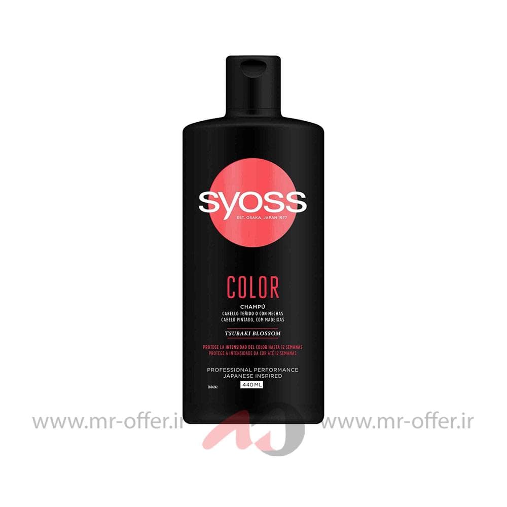 شامپو مو سایوس مدل color حجم 440 میلی لیتر