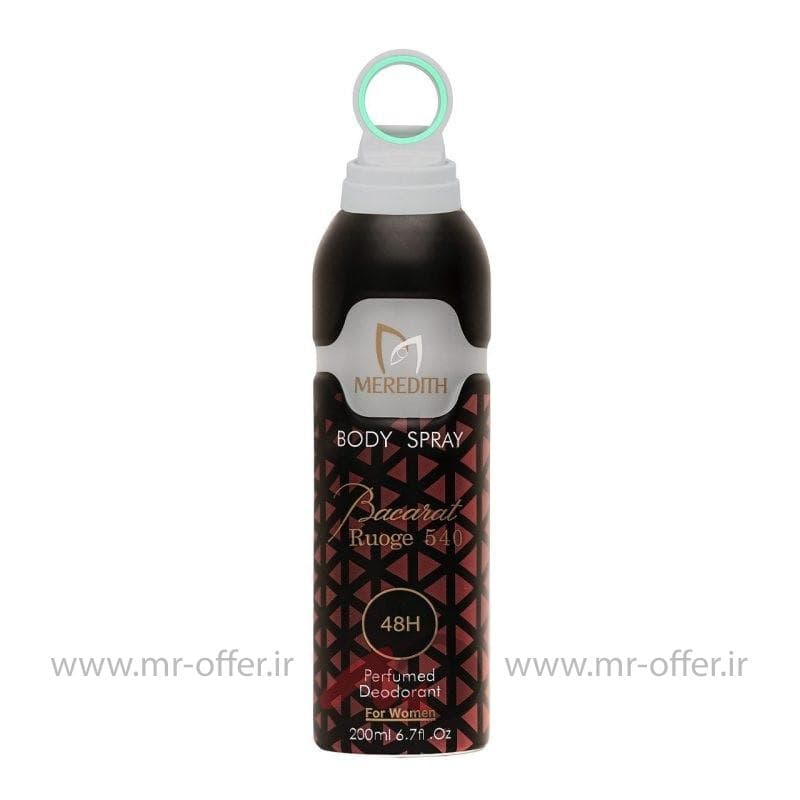اسپری خوشبو کننده بدن مردیت مدل bacarat ruoge 540 حجم 200 میلی لیتر