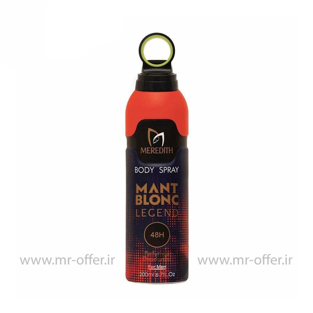 اسپری خوشبو کننده بدن مردیت مدل mont blonc legend حجم 200 میلی لیتر