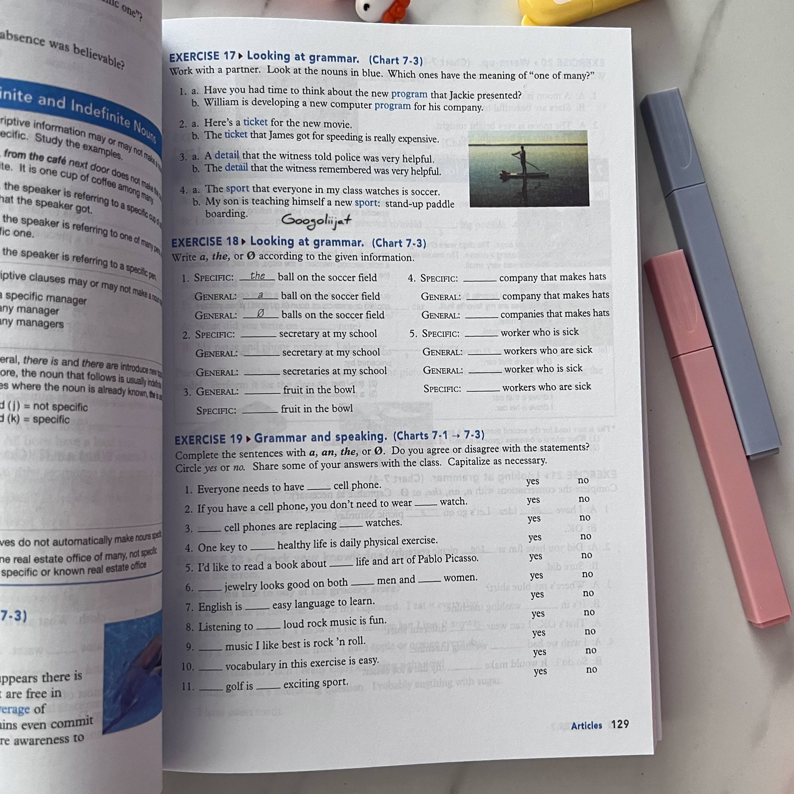 کتاب Understanding and using english grammar اثر Betty S. Azar and Stacy A. Hagen — تصویر ۴