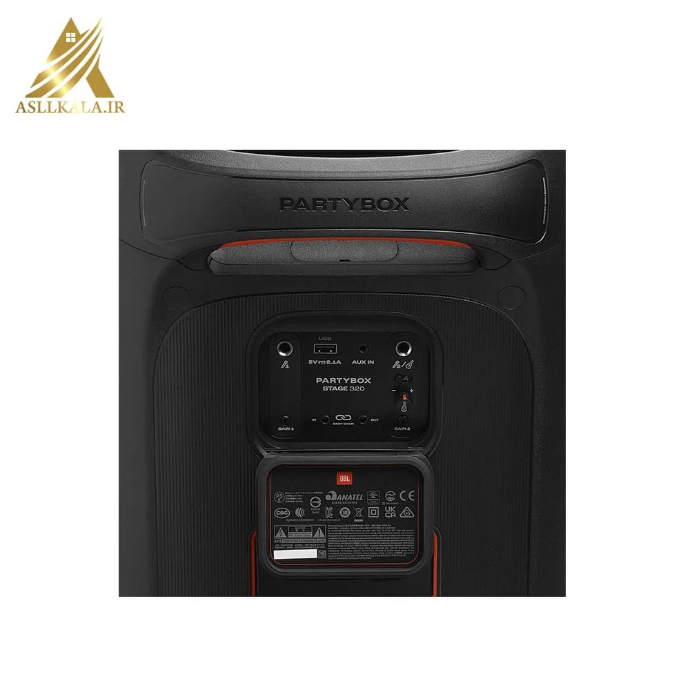 اسپیکر JBL 320 / پارتی باکس JBL 320 — تصویر ۴