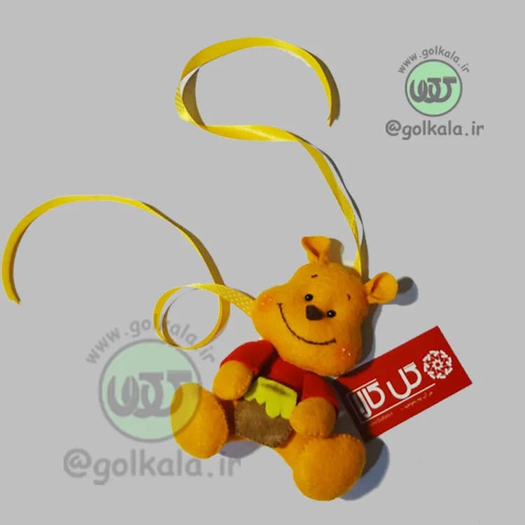جمع کننده پرده نمدی پو