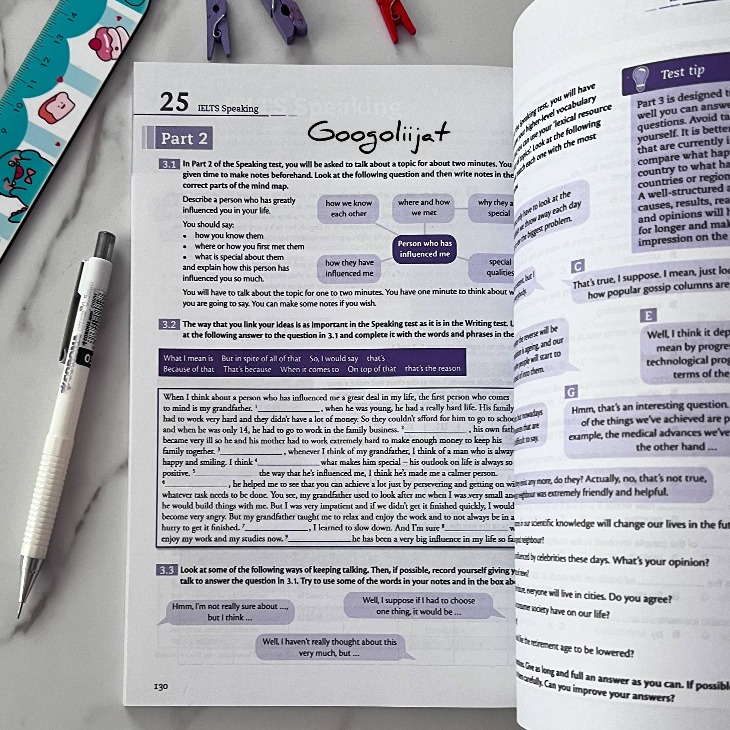 کتاب لغت آیلتس Cambridge English Vocabulary for IELTS Advanced — تصویر ۶