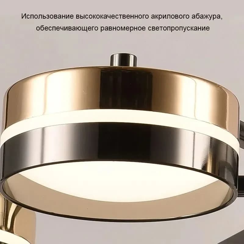 لوستر مدرن وارداتی مشکی -طلایی با ست شش شعله و هشت شعله و لاینر خطی با کد 8810 — تصویر ۲