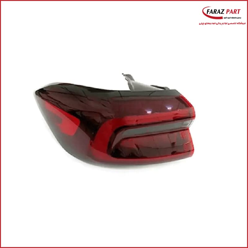 چراغ خطر عقب تیگو 7 پرو