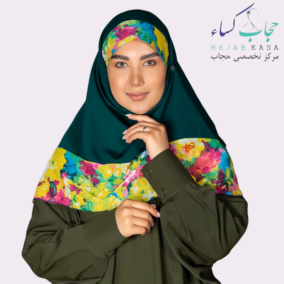 مقنعه نرگس بزرگ — تصویر ۲