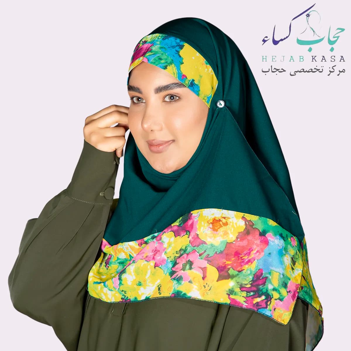 مقنعه نرگس بزرگ — تصویر ۳